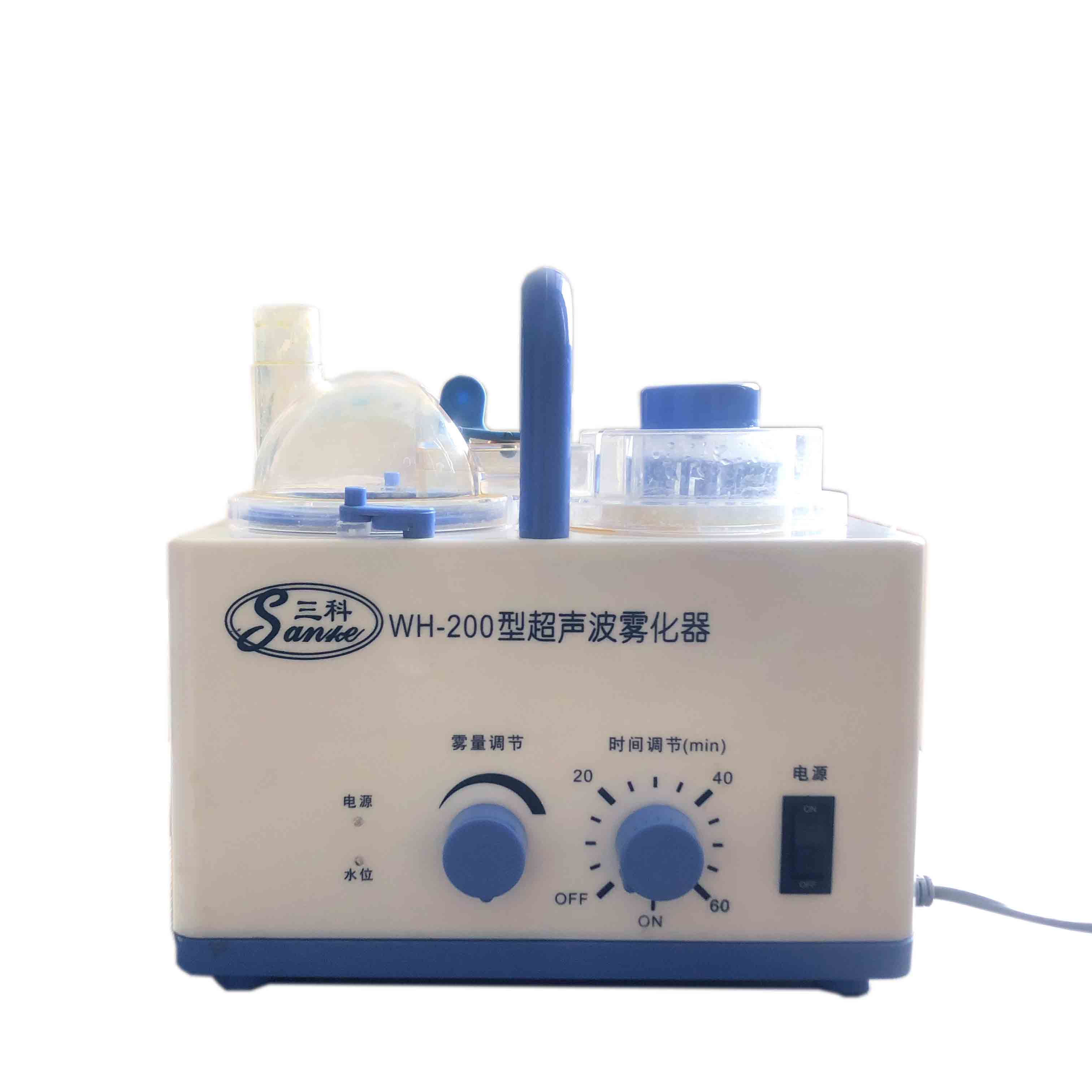 超声波雾化器